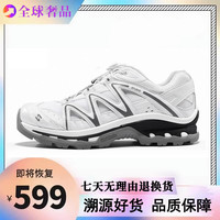 范普森 xt6-quest户外徒步登山鞋男夏季休闲运动跑步男士全白透气鞋子女