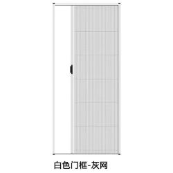 维诺亚 折叠隐形推拉门防蚊轨道平移门简易卧室厨房纱门纱窗铝合金门家用 白色