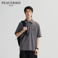 太平鸟男装 肌理感工装 POLO衫 灰色 XL