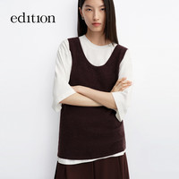 edition针织背心女2025秋季羊驼毛羊毛U领针织上衣设计感叠穿 藤紫色 XS
