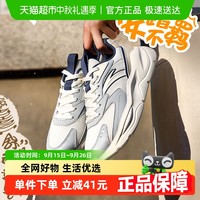 安踏 男款休闲鞋 不羁