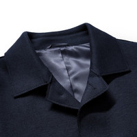 七匹狼针织毛呢大衣男冬季青年男士中长款针织呢翻领大衣外套品牌男装QB 101(藏青) 190/104A/XXXXL