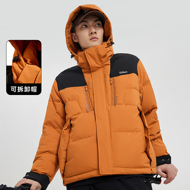 今日必买：Cabbeen 卡宾 三防90鸭绒宽松保暖时尚羽绒服 褐色45 L (175) 50