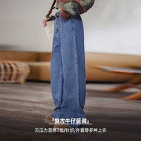 MADEN 马登 牛仔裤秋季复古纯棉长裤子 牛仔蓝 L