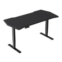 乐歌（Loctek）黑武士pro电竞桌电动升降桌电脑桌书桌家用1.8m实木橡胶木带排插
