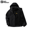 Jack Wolfskin 狼爪 男子三合一冲锋衣 5012775-6000 黑色 M