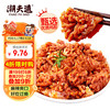 潮夫道 小郡肝鸡胗 200g