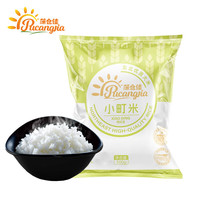 蒲仓佳 东北大米 秋田小町香米 500g