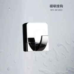 水美乐 AQUAMELON &瑞摩 磁吸花洒支架 免打孔不锈钢