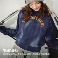 马登 MADEN美式仿蜡染卫衣圆领撞色字母印花长袖T恤休闲百搭套头上衣女秋季   马登 MADEN工装
