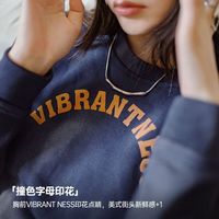 马登 MADEN美式仿蜡染卫衣圆领撞色字母印花长袖T恤休闲百搭套头上衣女秋季 蓝灰色 马登 MADEN工装 XL