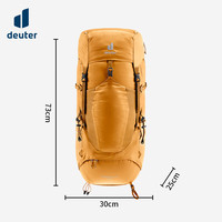 多特(Deuter)登山包 蓝精灵男款3-5日轻量重装户外包 徒步探险旅行双肩背包 琥珀色-40+10L 多日出行