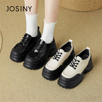 卓诗尼小个子增高小皮鞋女厚底高跟单鞋英伦风百搭乐福鞋 黑色 38 