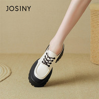 卓诗尼小个子增高小皮鞋女厚底高跟单鞋英伦风百搭乐福鞋 米白色 36 