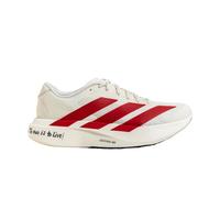  adidas/阿迪达斯 超轻缓震 男士马拉松跑鞋