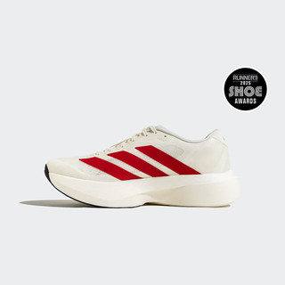  adidas/阿迪达斯 超轻缓震 男士马拉松跑鞋