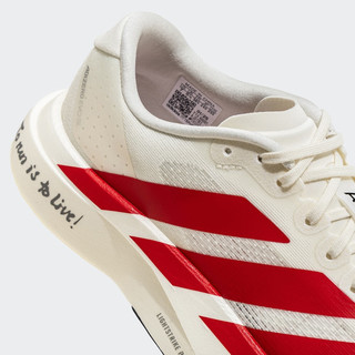  adidas/阿迪达斯 超轻缓震 男士马拉松跑鞋