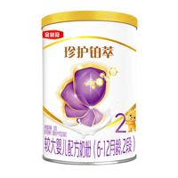 伊利金领冠珍护铂萃 婴儿配方奶粉 珍护铂萃 1段 130g