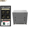 罗曼帝 122L台下全嵌入式冰箱超薄隐藏内嵌抽屉式冷冻柜底部散热
