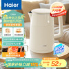 海尔 Haier 电热水壶 304不锈断电 家用电水壶 1.5L容量HSK-K515LW 304＆炽焰猛火 1.5L