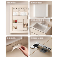 九牧小牧不锈钢浴室柜组合陶瓷一体盆卫生间洗手台洗脸柜智能镜柜