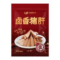 马大姐厨坊 猪肝 180g*1袋