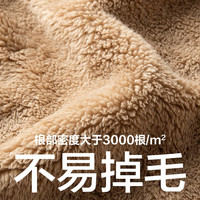 网易严选秋季珊瑚绒马甲冲锋衣内胆轻盈保暖摇粒绒背心抗静电外穿居家 珊瑚绒女式-背心-旷野绿升级款 XL 珊瑚绒nv-背心-旷野绿升级款