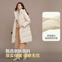 波司登25新款羽绒服女中长款90绒宽松舒适通勤连帽保暖外套B250245116 暖沙米7A53-趋势推荐 S 160/84A 体重约100-110斤