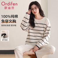 Ordifen 欧迪芬 女士睡衣 100%纯棉带胸垫条纹长袖套头圆领可外穿家居服