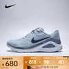 NIKE 耐克 男款跑步鞋 HJ1102-401