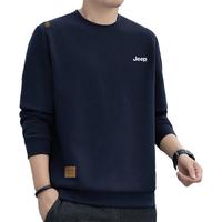 吉普（JEEP）卫衣男春秋季潮流宽松长袖T恤男士圆领打底衫衣服男装 深蓝 XL 