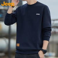 吉普（JEEP）卫衣男春秋季潮流宽松长袖T恤男士圆领打底衫衣服男装 深蓝 3XL 