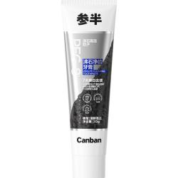 参半 沸石净齿牙膏 3代沸石摩擦剂美白亮白去黄去烟渍口臭 20g