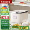 贝葱Beicong日米汤分离沥米饭0涂层电炖锅家用1-3-4人 米白色 3L 低糖电饭煲|百孔沥糖|IH电磁加热