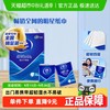 Vinda 维达 手帕纸4层8张36包