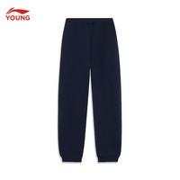 李宁 LI-NING童装儿童运动裤子男女大童秋季亲肤透气高弹束脚速干卫裤长裤 深海军蓝(加绒)-321-2 175