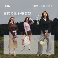 蕉下(beneunder)女士肌底打底衫女内搭显瘦纯色百搭可外穿修身女士长袖 【高弹透气】原露米-亨利领 XL