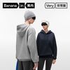 Bananain 蕉内 503Relax通用款连帽卫衣