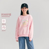 MY LITTLE PONY小马宝莉女童小学生儿童秋冬季卫衣舒适套头衫宽松卡通上衣外套值 粉色渐变字母 160