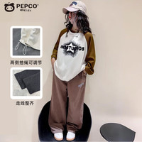 小猪班纳（PEPCO）【7A抗菌】儿童德绒长袖T恤女童打底衫小中大童装加绒上衣   建议身高100-110cm