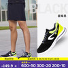 DECATHLON 迪卡侬 男鞋运动鞋男透气马拉松跑步鞋轻便透气防滑鞋垫鞋底减震网面休闲鞋子RUNS 黑/黄色