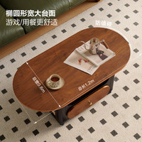 全友家居复古风电视柜客厅轻奢高级感2025储物收纳落地柜家具 1.2m可移动茶几 宽大台面+多形式储物