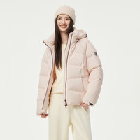坦博尔羽绒服女可脱卸帽城市运动潮流撞色厚外套TBF550386D 朝阳粉 155