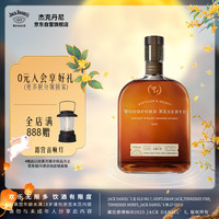 活福 Woodford 美国 珍藏 波本威士忌 43.2%vol 750ml