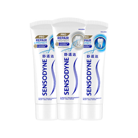 SENSODYNE 舒适达 专业修复牙本质牙膏套装270g 抗敏NovaMin技术含氟新旧包装随机发