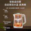 奥克斯 电水壶热水壶烧水壶 1.85L无缝内胆双层防烫家用电热水壶304不锈钢