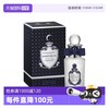 PENHALIGON'S Penhaligon‘s/潘海利根牧羊少年男士古龙水EDC