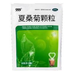 999 夏桑菊颗粒10g