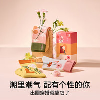 松山棉店雅趣袜子棉柔百搭透气中筒袜棉袜子长袜潮袜礼盒3双装 HT550-3001547-D 3双 均码 （35-42码）