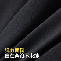 波司登春秋季轻薄羽绒裤男女儿童90绒休闲百搭宽松舒适长裤